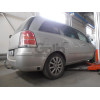 O052C GALIA Полностью оцинкованный фаркоп на Opel Zafira B 2005-2012. Тип шара: C (горизонтальный съемный). Невидимый вырез бампера. Нагрузки: 1500/75 кг, масса фаркопа 18,1 кг