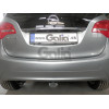 O064C GALIA Полностью оцинкованный фаркоп на Opel Meriva 2010-2017. Подрозетник убирается за бампер. Тип шара: C (горизонтальный съемный). Без выреза бампера. Нагрузки: 1500/75 кг, масса фаркопа 17,07 кг