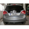O064C GALIA Полностью оцинкованный фаркоп на Opel Meriva 2010-2017. Подрозетник убирается за бампер. Тип шара: C (горизонтальный съемный). Без выреза бампера. Нагрузки: 1500/75 кг, масса фаркопа 17,07 кг