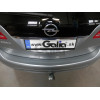 O064C GALIA Полностью оцинкованный фаркоп на Opel Meriva 2010-2017. Подрозетник убирается за бампер. Тип шара: C (горизонтальный съемный). Без выреза бампера. Нагрузки: 1500/75 кг, масса фаркопа 17,07 кг