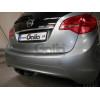 O064C GALIA Полностью оцинкованный фаркоп на Opel Meriva 2010-2017. Подрозетник убирается за бампер. Тип шара: C (горизонтальный съемный). Без выреза бампера. Нагрузки: 1500/75 кг, масса фаркопа 17,07 кг