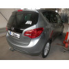 O064C GALIA Полностью оцинкованный фаркоп на Opel Meriva 2010-2017. Подрозетник убирается за бампер. Тип шара: C (горизонтальный съемный). Без выреза бампера. Нагрузки: 1500/75 кг, масса фаркопа 17,07 кг