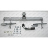 O064C GALIA Полностью оцинкованный фаркоп на Opel Meriva 2010-2017. Подрозетник убирается за бампер. Тип шара: C (горизонтальный съемный). Без выреза бампера. Нагрузки: 1500/75 кг, масса фаркопа 17,07 кг