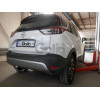 O070C GALIA Полностью оцинкованный фаркоп на Opel Crossland X 2017-2021, Opel Crossland 2021-2024. Тип шара: C (горизонтальный съемный). Невидимый вырез бампера. Нагрузки: 1200/60 кг, масса фаркопа 15,37 кг