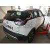 O070C GALIA Полностью оцинкованный фаркоп на Opel Crossland X 2017-2021, Opel Crossland 2021-2024. Тип шара: C (горизонтальный съемный). Невидимый вырез бампера. Нагрузки: 1200/60 кг, масса фаркопа 15,37 кг