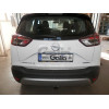 O070C GALIA Полностью оцинкованный фаркоп на Opel Crossland X 2017-2021, Opel Crossland 2021-2024. Тип шара: C (горизонтальный съемный). Невидимый вырез бампера. Нагрузки: 1200/60 кг, масса фаркопа 15,37 кг