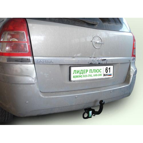 O104-A Лидер-плюс ТСУ для Opel Zafira 1998-2005, 2005-2012. Требуется подрезка бампера. Нагрузки: 1300/75 кг, масса фаркопа 17,54 кг, требуется 4 сверления (без электрики в комплекте)