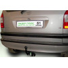 O104-A Лидер-плюс ТСУ для Opel Zafira 1998-2005, 2005-2012. Требуется подрезка бампера. Нагрузки: 1300/75 кг, масса фаркопа 17,54 кг, требуется 4 сверления (без электрики в комплекте)