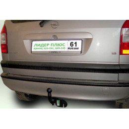 O104-A Лидер-плюс ТСУ для Opel Zafira 1998-2005, 2005-2012. Требуется подрезка бампера. Нагрузки: 1300/75 кг, масса фаркопа 17,54 кг, требуется 4 сверления (без элект