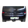 O113-A Лидер-плюс ТСУ для Opel Meriva A 2003-2010. Требуется подрезка бампера. Нагрузки: 1200/75 кг, масса фаркопа 14,92 кг (без электрики в комплекте)