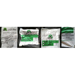 T-VAZ-22A TAVIALS ТСУ со съемным шаром для ВАЗ 2190/2191 Гранта седан/хетчбек 2011-03/2016, 03/2016-, ВАЗ 1118 Калина седан 2007-2013, ВАЗ 1117 Калина универсал 2007-2013, ВАЗ 219