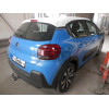 P042A GALIA Полностью оцинкованный фаркоп на Peugeot 208 хетчбек 2012-2019, Citroen C3 2016-. Подрозетник убирается за бампер. Тип шара: A. Невидимый вырез бампера, установка без снятия бампера. Нагрузки: 1400/50 кг, масса фаркопа 13,22 кг