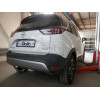 O070C GALIA Полностью оцинкованный фаркоп на Opel Crossland X 2017-2021, Opel Crossland 2021-2024. Тип шара: C (горизонтальный съемный). Невидимый вырез бампера. Нагрузки: 1200/60 кг, масса фаркопа 15,37 кг
