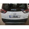 O070C GALIA Полностью оцинкованный фаркоп на Opel Crossland X 2017-2021, Opel Crossland 2021-2024. Тип шара: C (горизонтальный съемный). Невидимый вырез бампера. Нагрузки: 1200/60 кг, масса фаркопа 15,37 кг