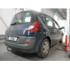 R068A GALIA Полностью оцинкованный фаркоп на Renault Grand Scenic II, Scenic II, Megane II хетчбек 2004-2009, в т.ч. модели с парктрониками. Подрозетник убирается за бампер. Тип шара: A. Без выреза бампера. Нагрузки: 1300/75 кг, масса фаркопа 17,01 кг