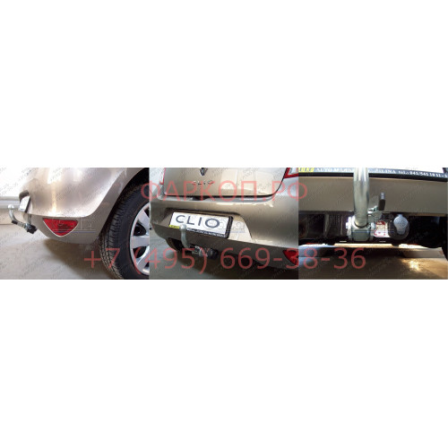 R080C GALIA Полностью оцинкованный фаркоп на Renault Clio хетчбек 5 дверей 2005-2012 установка без снятия и выреза бампера, Renault Clio IV хетчбек 5 дверей 2012-2019 невидимый вырез бампера. Тип шара: C (горизонтальный съемный). Нагрузки: 1300/75 кг, мас