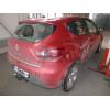 R080C GALIA Полностью оцинкованный фаркоп на Renault Clio хетчбек 5 дверей 2005-2012 установка без снятия и выреза бампера, Renault Clio IV хетчбек 5 дверей 2012-2019 невидимый вырез бампера. Тип шара: C (горизонтальный съемный). Нагрузки: 1300/75 кг, мас