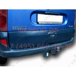 R106-A Лидер-плюс ТСУ для Renault Kangoo 1997-2008, Nissan Kubistar 2003-2009 без выреза бампера. Нагрузки: 1300/75 кг, масса фаркопа 15,4 кг (без электрики в комплекте)