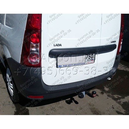 RN 03 AVTOS Фаркоп на Lada Largus 2012-, Dacia Logan универсал 2007-2014 без подрезки бампера. Тип шара: A. Нагрузки: 1300/75 кг, масса фаркопа 20 кг (без электрики в комплекте)