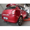 S121C GALIA Полностью оцинкованный фаркоп на Suzuki Swift хетчбек 3/5 дверей (не для 4WD) 2017-2024, 2024-. Тип шара: C (горизонтальный съемный). Невидимый вырез бампера. Нагрузки: 1200/75 кг, масса фаркопа 16,57 кг