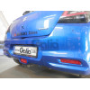 S121C GALIA Полностью оцинкованный фаркоп на Suzuki Swift хетчбек 3/5 дверей (не для 4WD) 2017-2024, 2024-. Тип шара: C (горизонтальный съемный). Невидимый вырез бампера. Нагрузки: 1200/75 кг, масса фаркопа 16,57 кг