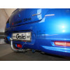 S121C GALIA Полностью оцинкованный фаркоп на Suzuki Swift хетчбек 3/5 дверей (не для 4WD) 2017-2024, 2024-. Тип шара: C (горизонтальный съемный). Невидимый вырез бампера. Нагрузки: 1200/75 кг, масса фаркопа 16,57 кг