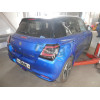 S121C GALIA Полностью оцинкованный фаркоп на Suzuki Swift хетчбек 3/5 дверей (не для 4WD) 2017-2024, 2024-. Тип шара: C (горизонтальный съемный). Невидимый вырез бампера. Нагрузки: 1200/75 кг, масса фаркопа 16,57 кг