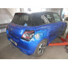 S121C GALIA Полностью оцинкованный фаркоп на Suzuki Swift хетчбек 3/5 дверей (не для 4WD) 2017-2024, 2024-. Тип шара: C (горизонтальный съемный). Невидимый вырез бампера. Нагрузки: 1200/75 кг, масса фаркопа 16,57 кг