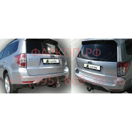 S306-A Лидер-плюс ТСУ для Subaru Forester SH 2008-2013. Требуется подрезка бампера. Нагрузки: 1500/75 кг, масса фаркопа 17,26 кг (без электрики в комплекте)