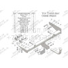 T-VAZ-22A TAVIALS ТСУ со съемным шаром для ВАЗ 2190/2191 Гранта седан/хетчбек 2011-03/2016, 03/2016-, ВАЗ 1118 Калина седан 2007-2013, ВАЗ 1117 Калина универсал 2007-2013, ВАЗ 2194 Калина универсал 2013-2018, в т. ч. Лада Калина Cross 2013-04/2016, 05/201