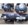 T058C GALIA Полностью оцинкованный фаркоп на Toyota RAV4 2006-2013. Тип шара: C (горизонтальный съемный). Установка без снятия и выреза бампера. Нагрузки: 2000/90 кг, масса фаркопа 20,37 кг