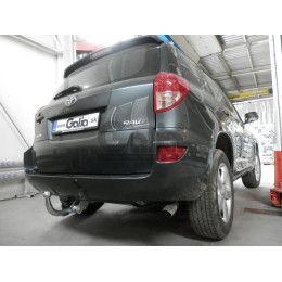 T058C GALIA Полностью оцинкованный фаркоп на Toyota RAV4 2006-2013. Тип шара: C (горизонтальный съемный). Установка без снятия и выреза бампера. Нагрузки: 200