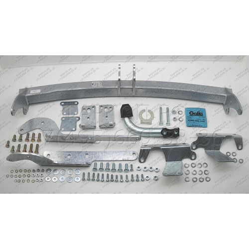 T061A GALIA Полностью оцинкованный фаркоп на Toyota RAV4 2013-2019. Тип шара: A. Минимальная подрезка бампера. Нагрузки: 2000/90 кг, масса фаркопа 23,12 кг