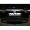 T072C GALIA Полностью оцинкованный фаркоп на Toyota RAV4 V XA50 2019-2025, Suzuki Across 2020-2025. Тип шара: C (горизонтальный съемный). Установка без снятия и выреза бампера. Нагрузки: 2100/100 кг, масса фаркопа 19,52 кг