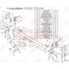 T112-F Лидер-плюс ТСУ для Toyota Land Cruiser 105 1998-2007 без снятия и выреза бампера. Тип шара: F. Нагрузки: 2000/100 кг, масса фаркопа 17,56 кг (без электрики в комплекте)