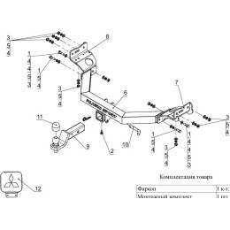 TCU00117 ТСС Фаркоп на Mitsubishi Pajero Sport 2016-2020 с накладкой с надписью Pajero Sport без подрезки бампера. Тип шара: E (шаровый узел под американский квадрат).