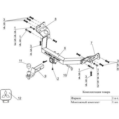 TCU00117N ТСС Фаркоп на Mitsubishi Pajero Sport 2016-2020 с накладкой с надписью Pajero Sport без подрезки бампера. Тип шара: E (шаровый узел под американский квадрат с нержавеющим шаром). Нагрузки: 2500/120 кг