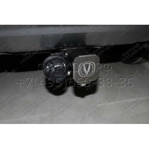 TCU00161 ТСС Фаркоп на Changan CS75 FL 2020-2023. Невидимая подрезка бампера. Тип шара: E (шаровый узел под американский квадрат). Нагрузки: 1200/75 кг