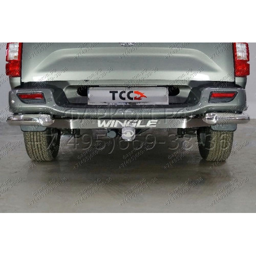 TCU00166N ТСС Распродажа! Фаркоп оцинкованный на Great Wall Wingle 7 2020- с накладкой с надписью Wingle без подрезки бампера. Тип шара: E (шаровый узел под американский квадрат с нержавеющим шаром). Нагрузки: 2100/100 кг