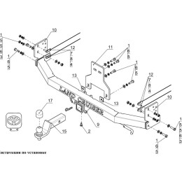 TCU00424 ТСС Фаркоп на Toyota Land Cruiser Prado 250 2023- без подрезки бампера. Тип шара: E (шаровый узел под американский квадрат). Нагрузки: 2500/100 кг