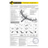 TLC-07-991124.00 PT GROUP Фаркоп с нержавеющей накладкой на Toyota Land Cruiser 200 2007-2021, Lexus LX 2016-2022 без подрезки бампера. Тип шара: E (легкосъемный шар под квадрат). Нагрузки: 3500/140 кг, масса фаркопа 20 кг (без электрики в комплекте)