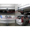 V083A GALIA Полностью оцинкованный фаркоп на Volvo XC90 2015-, Volvo XC60 2017-. Подрозетник убирается за бампер. Тип шара: A. Невидимый вырез бампера. Нагрузки: 2800/150 кг, масса фаркопа 18,22 кг