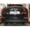 V083A GALIA Полностью оцинкованный фаркоп на Volvo XC90 2015-, Volvo XC60 2017-. Подрозетник убирается за бампер. Тип шара: A. Невидимый вырез бампера. Нагрузки: 2800/150 кг, масса фаркопа 18,22 кг
