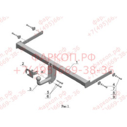 VW 28 AVTOS Фаркоп на Volkswagen Polo седан 2010-2020, Polo лифтбек 2020-2022. Требуется подрезка бампера. Тип шара: A. Нагрузки: 750/50 кг, масса фаркопа 13 кг (без элект