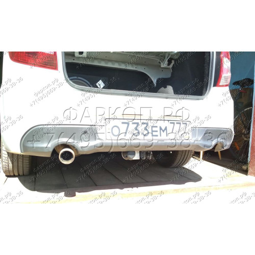 T-VAZ-22A TAVIALS ТСУ со съемным шаром для ВАЗ 2190/2191 Гранта седан/хетчбек 2011-03/2016, 03/2016-, ВАЗ 1118 Калина седан 2007-2013, ВАЗ 1117 Калина универсал 2007-2013, ВАЗ 2194 Калина универсал 2013-2018, в т. ч. Лада Калина Cross 2013-04/2016, 05/201