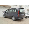 HST-21-991122.00 PT GROUP Фаркоп на Hyundai Staria 2021- без подрезки бампера. Тип шара: E (легкосъемный шар под квадрат). Нагрузки: 2500/100 кг, масса фаркопа 16,4 кг (без электрики в комплекте)