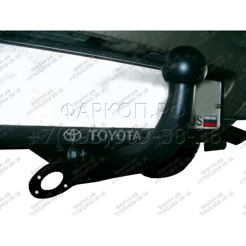 7830 Трейлер Фаркоп для Toyota RAV4 2006-2013 (за исключением версии с длинной базой) без снятия и подрезки бампера. Тип шара: A. Нагрузки: 1200/60 кг, масса фаркопа 19,4 кг (без электрики в комплекте)
