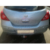 NS 23 AVTOS Фаркоп на Nissan Tiida седан/хетчбек 2007-2014. Необходима подрезка бампера. Тип шара: A. Нагрузки: 1000/75 кг, масса фаркопа 16 кг (без электрики в комплекте)