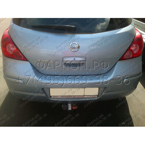 NS 23 AVTOS Фаркоп на Nissan Tiida седан/хетчбек 2007-2014. Необходима подрезка бампера. Тип шара: A. Нагрузки: 1000/75 кг, масса фаркопа 16 кг (без электрики в комплекте)