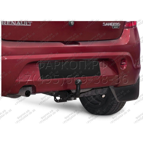 F.4714.001 BERG Фаркоп на Renault Sandero 2009-2014 без снятия и подрезки бампера. Тип шара: A. Нагрузки: 1200/75 кг, масса фаркопа 13 кг (без электрики в комплекте)